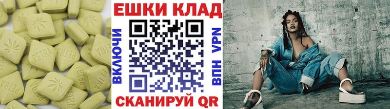 Экстази 300 mg  Купить закладки  Новосибирск 