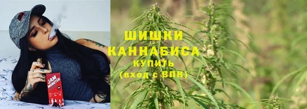 каннабис Нея