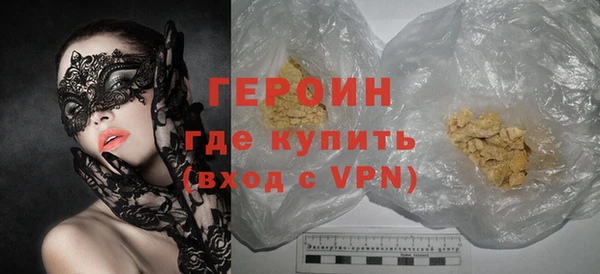 альфа пвп Нефтекумск