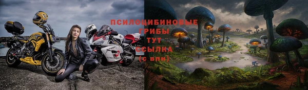 каннабис Нея